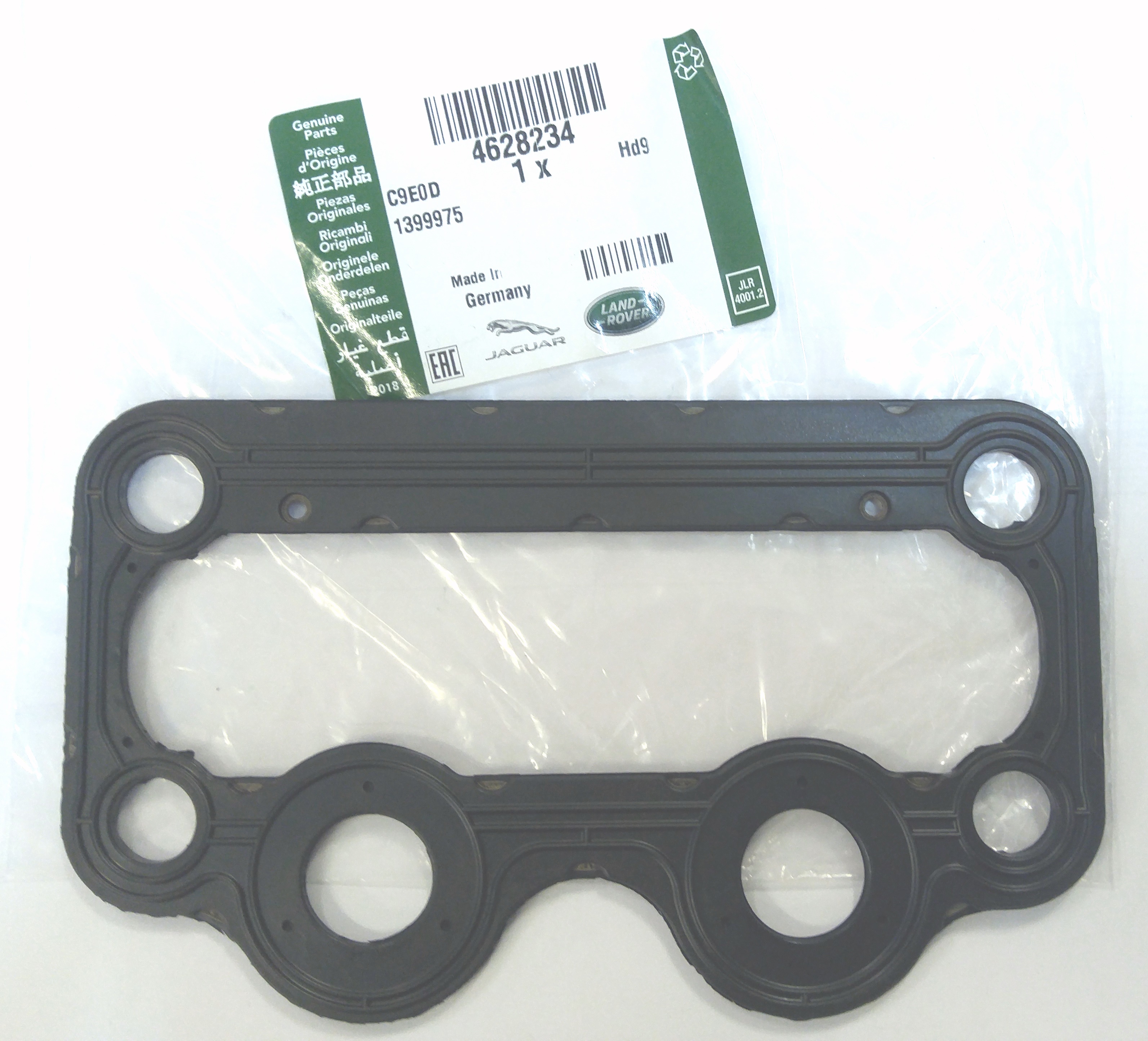 Прокладка корпуса дроссельной заслонки 4.2 AJ (4628234||LAND ROVER)